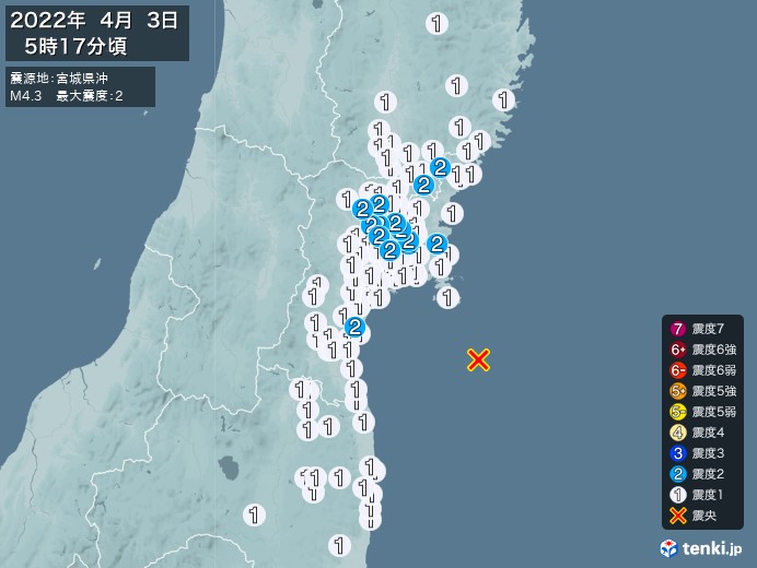 地震情報(2022年04月03日05時17分発生)