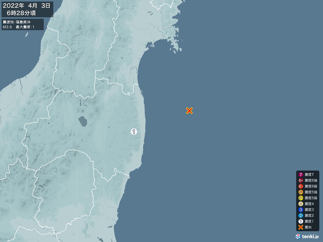 地震情報 2022年04月03日 06時28分頃発生 最大震度：1 震源地：福島県沖(拡大画像)