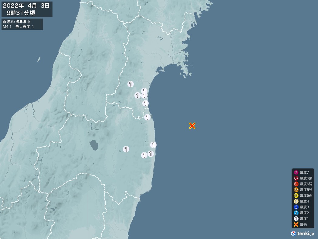 地震情報 2022年04月03日 09時31分頃発生 最大震度：1 震源地：福島県沖(拡大画像)
