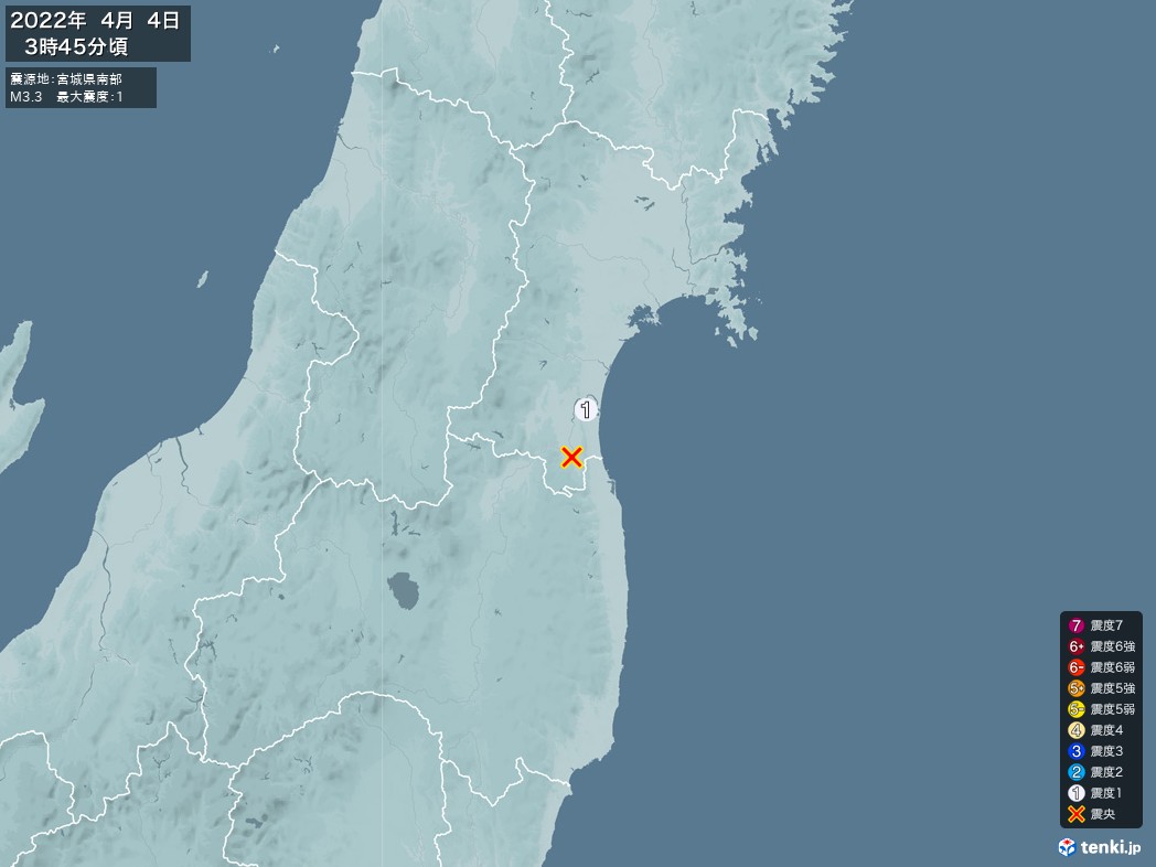 地震情報 2022年04月04日 03時45分頃発生 最大震度：1 震源地：宮城県南部(拡大画像)