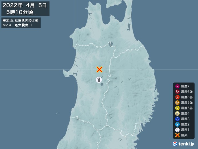 地震情報(2022年04月05日05時10分発生)