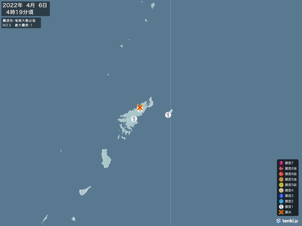 地震情報 2022年04月06日 04時19分頃発生 最大震度：1 震源地：奄美大島近海(拡大画像)