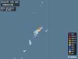 2022年04月06日04時56分頃発生した地震