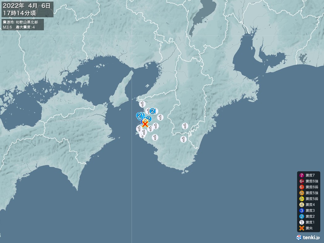 地震情報 2022年04月06日 17時14分頃発生 最大震度：4 震源地：和歌山県北部(拡大画像)