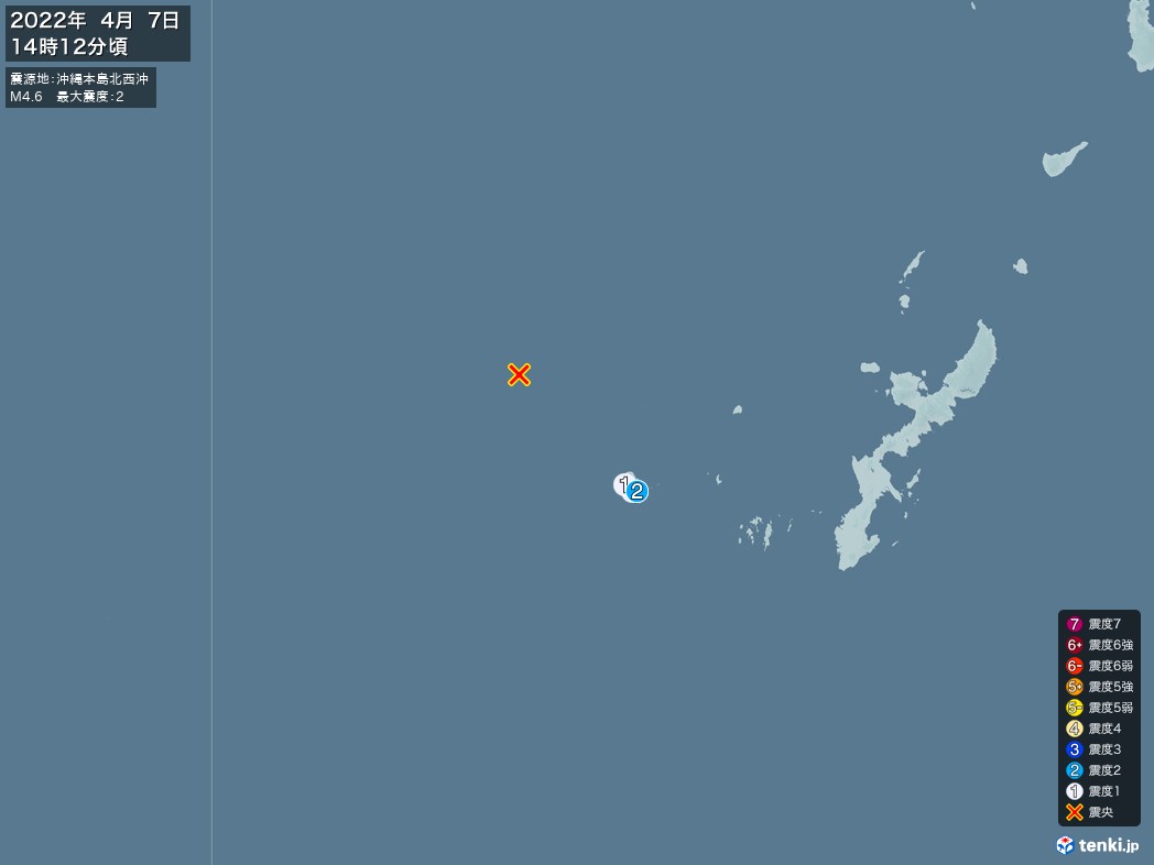 地震情報 2022年04月07日 14時12分頃発生 最大震度：2 震源地：沖縄本島北西沖(拡大画像)