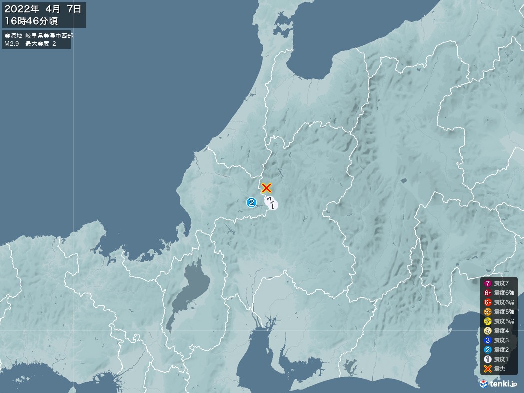 地震情報 2022年04月07日 16時46分頃発生 最大震度：2 震源地：岐阜県美濃中西部(拡大画像)