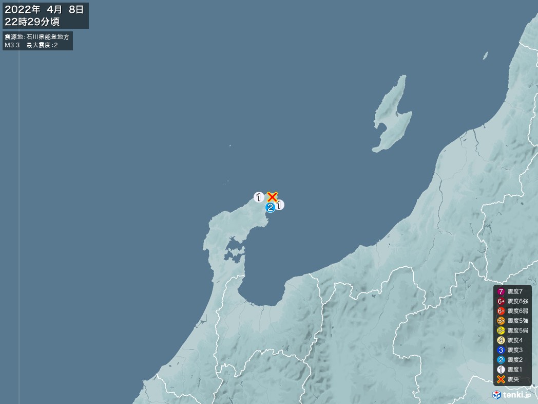 地震情報 2022年04月08日 22時29分頃発生 最大震度：2 震源地：石川県能登地方(拡大画像)