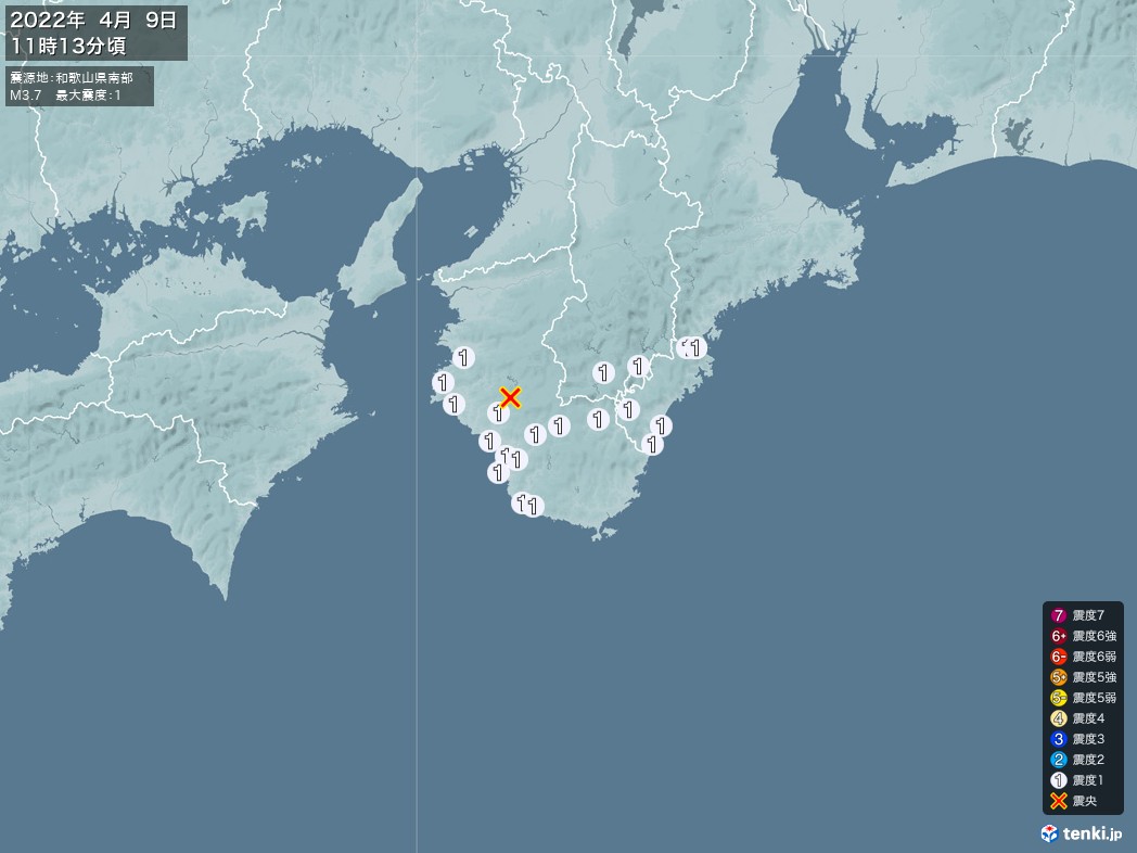 地震情報 2022年04月09日 11時13分頃発生 最大震度：1 震源地：和歌山県南部(拡大画像)