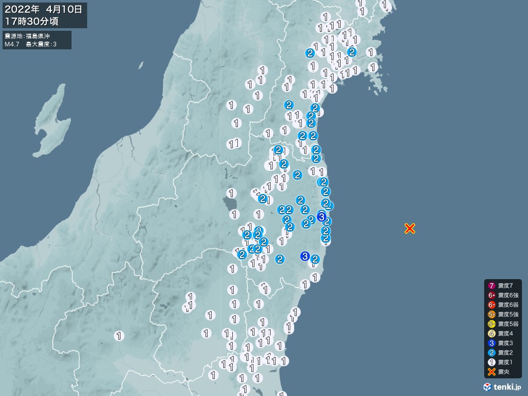 地震情報 2022年04月10日 17時30分頃発生 最大震度：3 震源地：福島県沖(拡大画像)