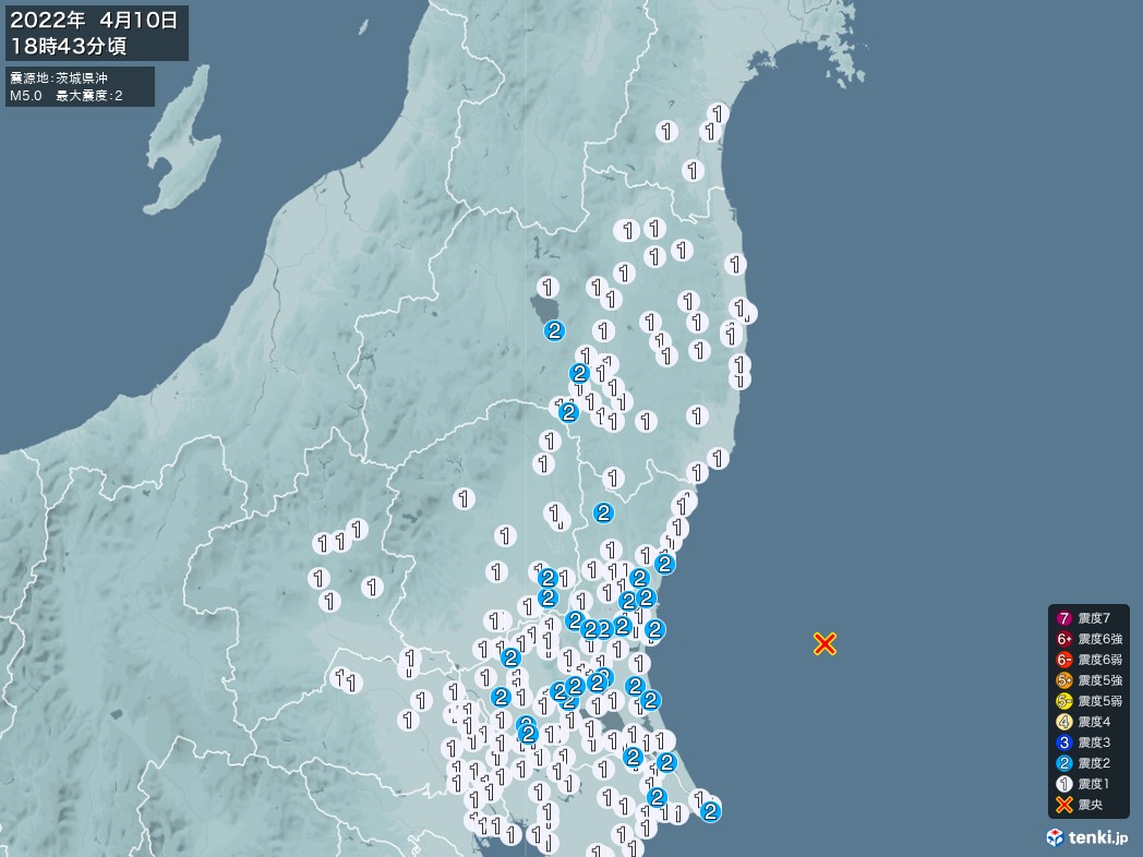 地震情報 2022年04月10日 18時43分頃発生 最大震度：2 震源地：茨城県沖(拡大画像)