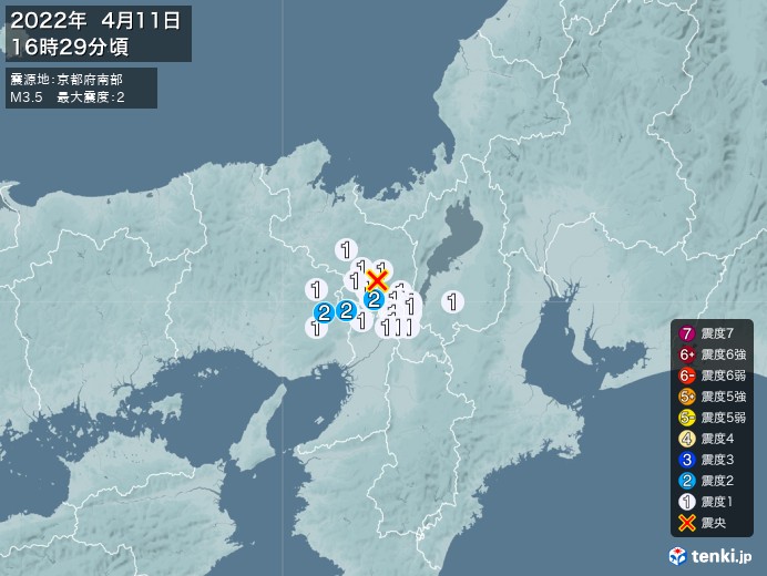地震情報(2022年04月11日16時29分発生)