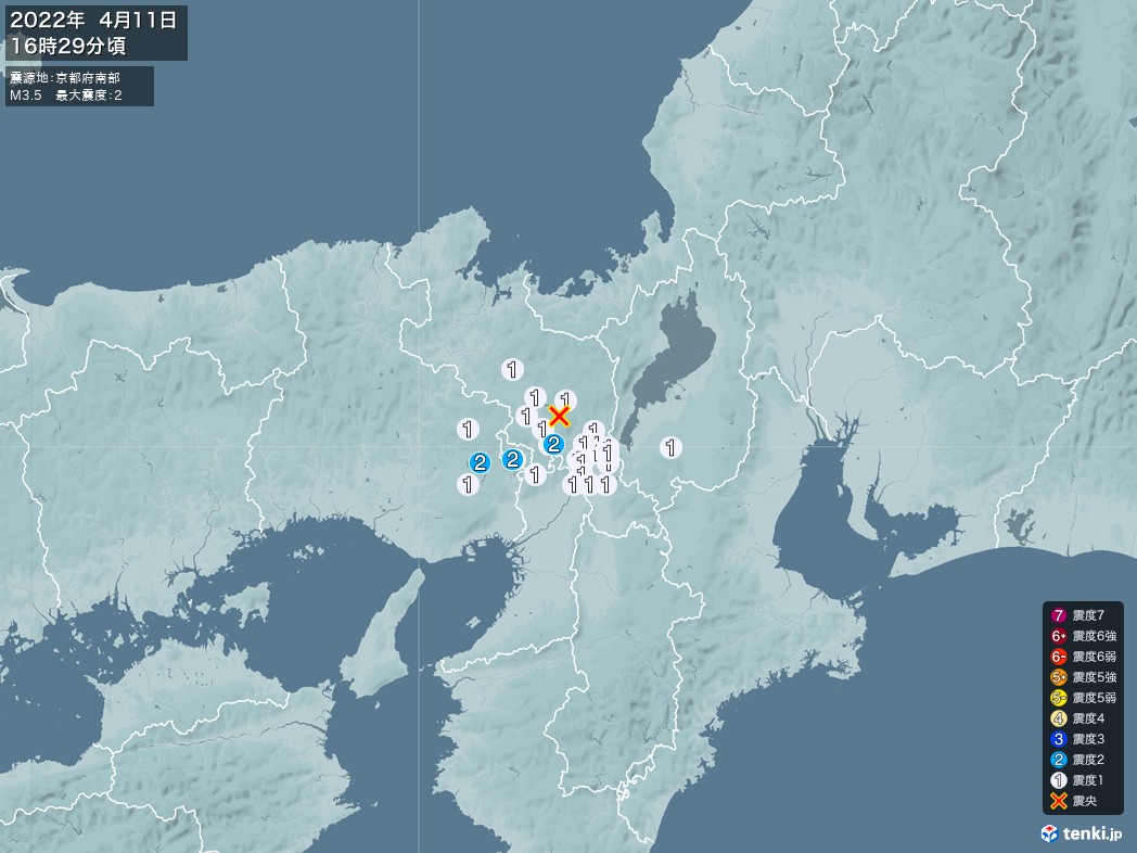 地震情報 2022年04月11日 16時29分頃発生 最大震度：2 震源地：京都府南部(拡大画像)