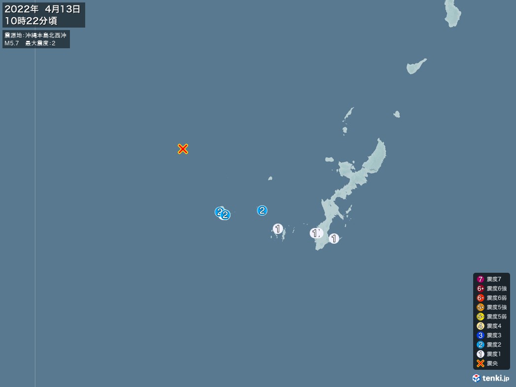 地震情報 2022年04月13日 10時22分頃発生 最大震度：2 震源地：沖縄本島北西沖(拡大画像)