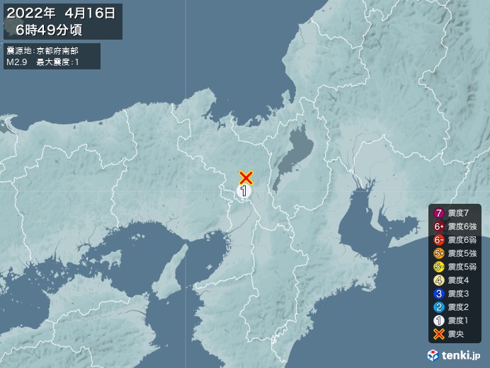 地震情報(2022年04月16日06時49分発生)