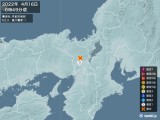 2022年04月16日06時49分頃発生した地震