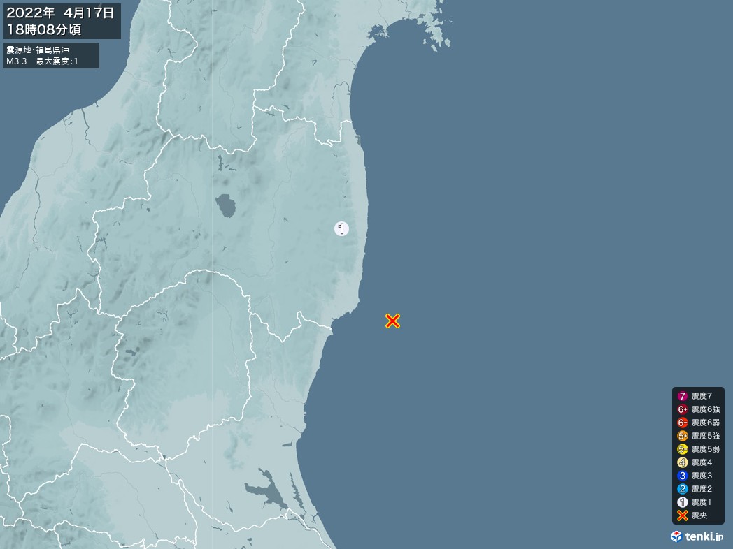 地震情報 2022年04月17日 18時08分頃発生 最大震度：1 震源地：福島県沖(拡大画像)