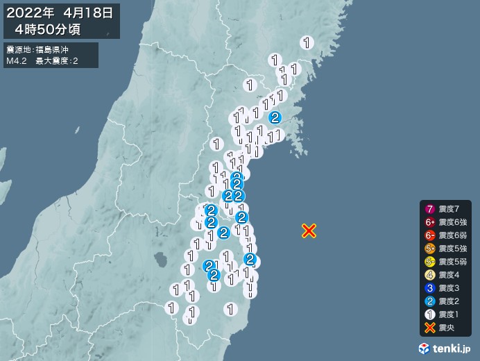 地震情報(2022年04月18日04時50分発生)