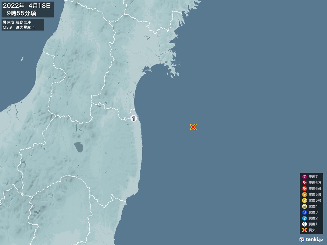地震情報 2022年04月18日 09時55分頃発生 最大震度：1 震源地：福島県沖(拡大画像)