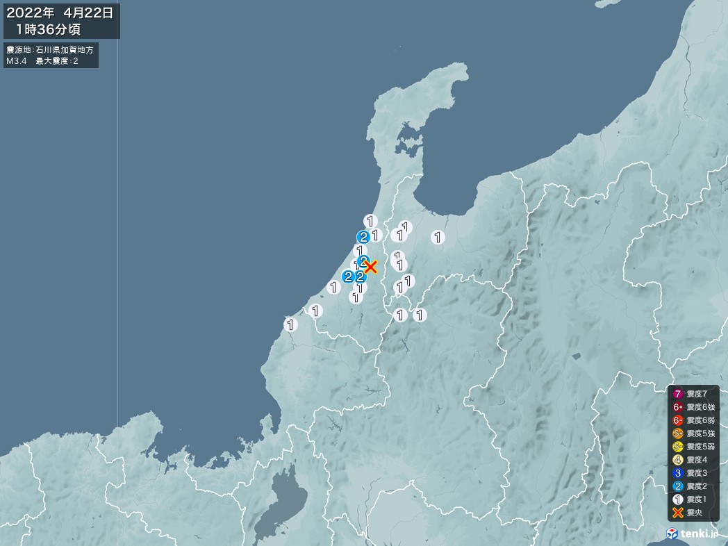 地震情報 2022年04月22日 01時36分頃発生 最大震度：2 震源地：石川県加賀地方(拡大画像)