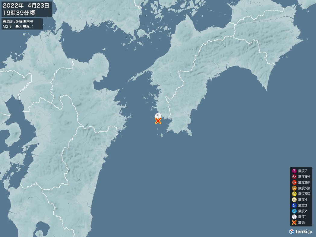 地震情報 2022年04月23日 19時39分頃発生 最大震度：1 震源地：愛媛県南予(拡大画像)