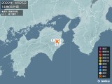 2022年04月25日14時04分頃発生した地震