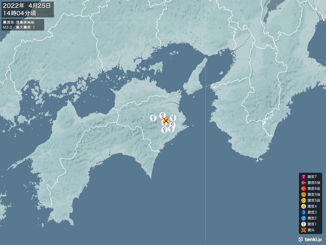 地震情報 2022年04月25日 14時04分頃発生 最大震度：1 震源地：徳島県南部(拡大画像)