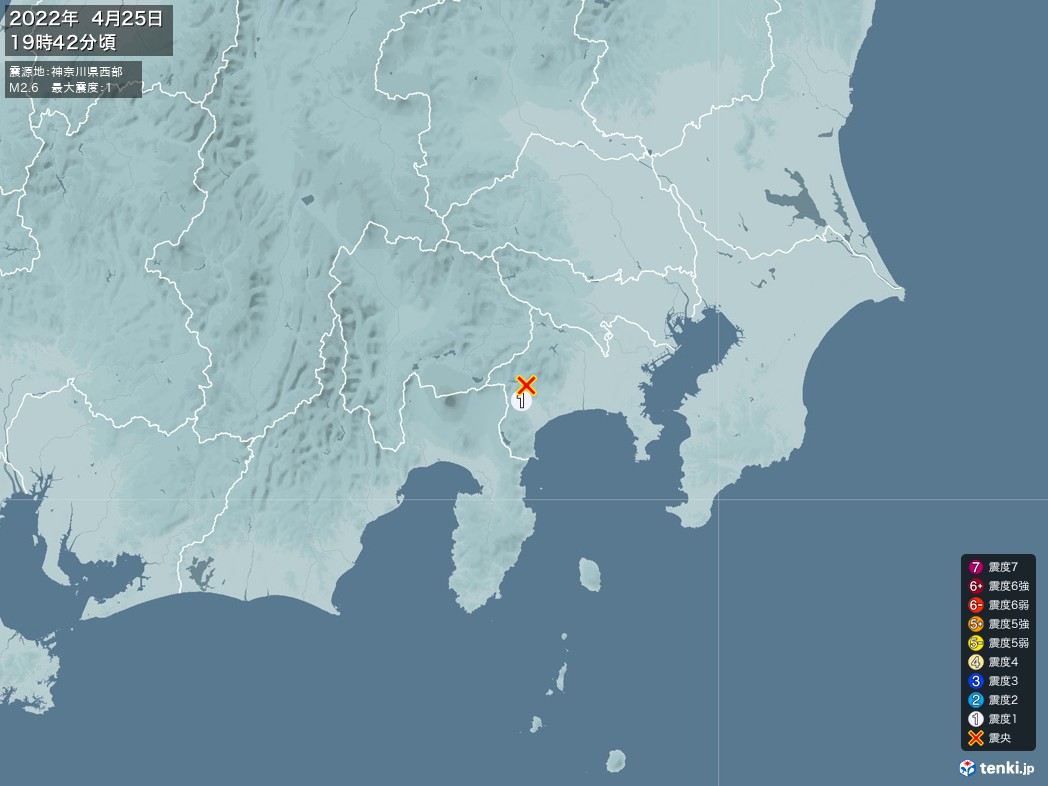 地震情報 2022年04月25日 19時42分頃発生 最大震度：1 震源地：神奈川県西部(拡大画像)