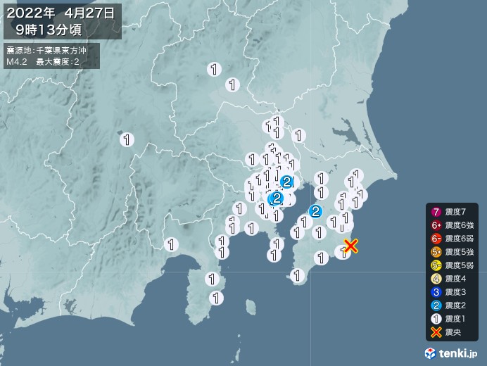 地震情報(2022年04月27日09時13分発生)