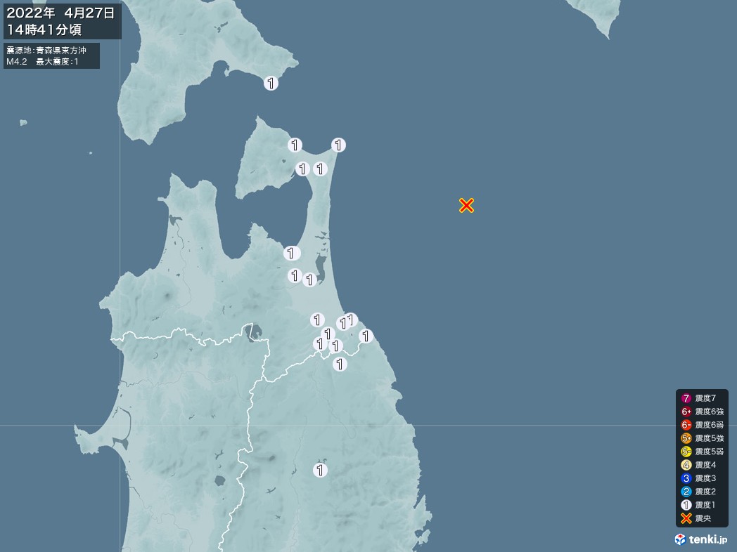 地震情報 2022年04月27日 14時41分頃発生 最大震度：1 震源地：青森県東方沖(拡大画像)