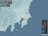 2022年04月27日18時24分頃発生した地震