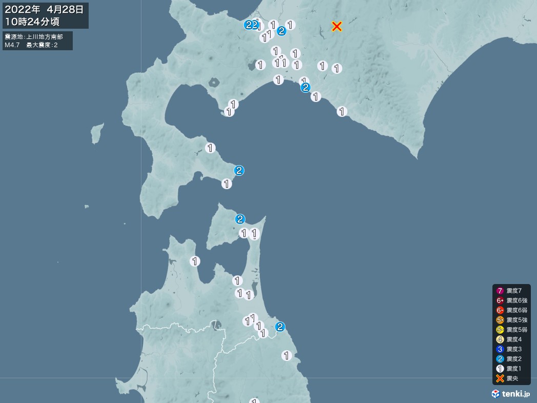 地震情報 2022年04月28日 10時24分頃発生 最大震度：2 震源地：上川地方南部(拡大画像)
