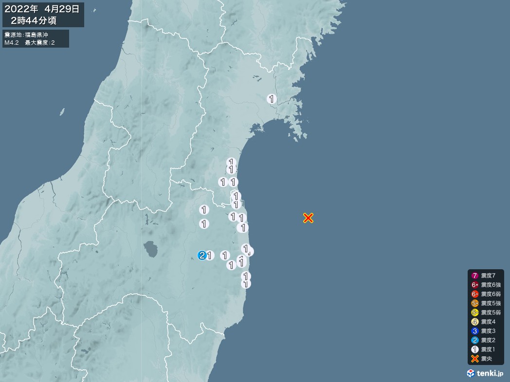 地震情報 2022年04月29日 02時44分頃発生 最大震度：2 震源地：福島県沖(拡大画像)