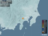 2022年04月30日05時38分頃発生した地震