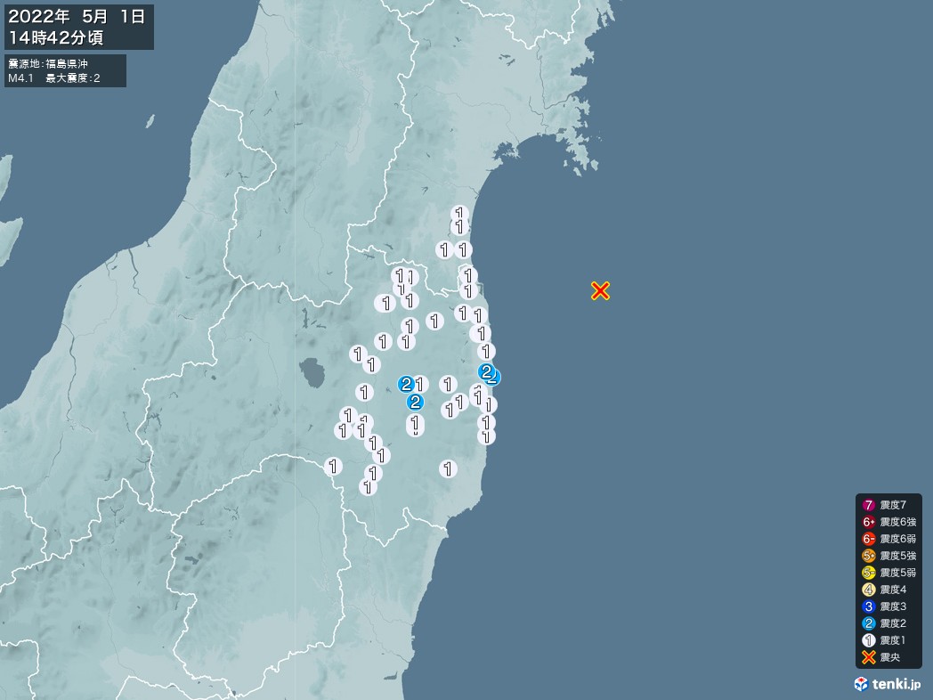 地震情報 2022年05月01日 14時42分頃発生 最大震度：2 震源地：福島県沖(拡大画像)