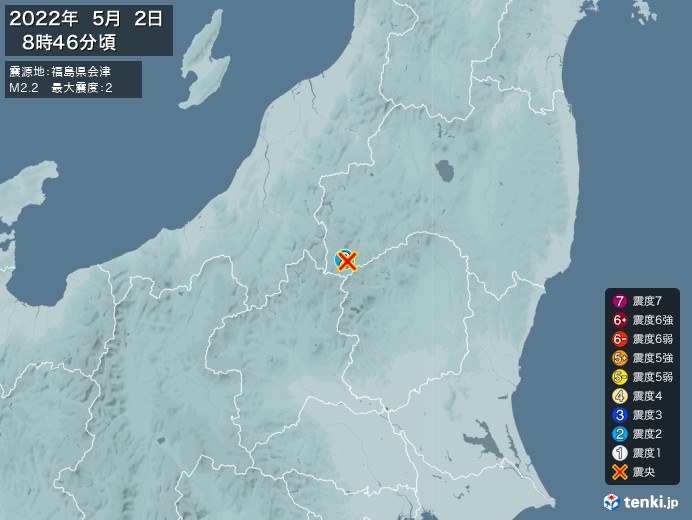地震情報(2022年05月02日08時46分発生)