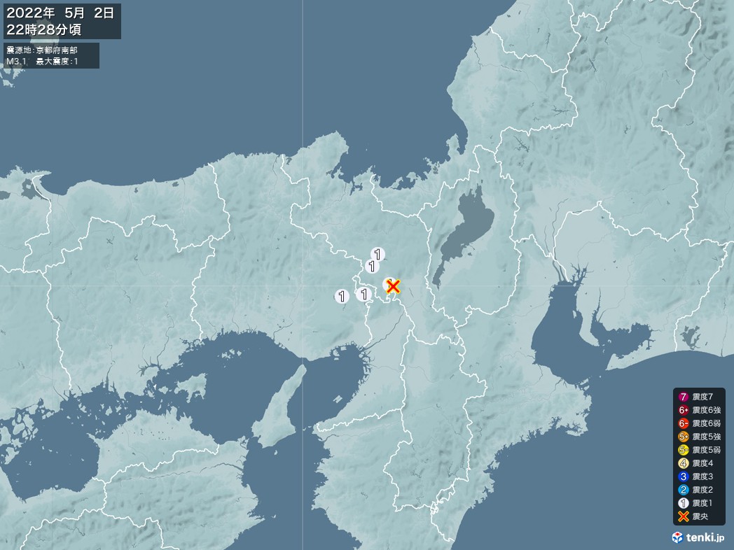 地震情報 2022年05月02日 22時28分頃発生 最大震度：1 震源地：京都府南部(拡大画像)