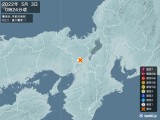 2022年05月03日00時24分頃発生した地震