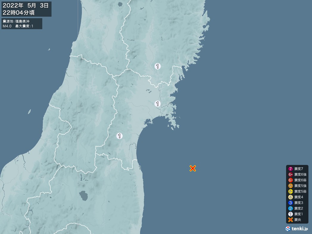 地震情報 2022年05月03日 22時04分頃発生 最大震度：1 震源地：福島県沖(拡大画像)