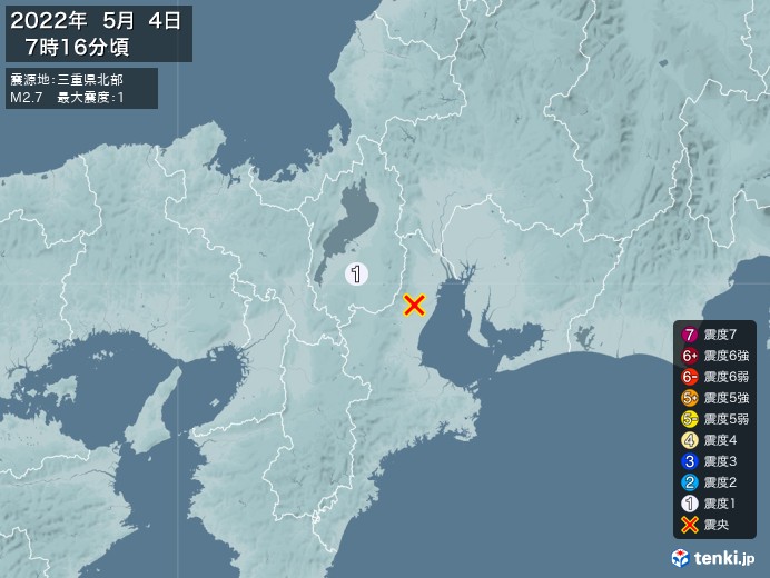 地震情報(2022年05月04日07時16分発生)