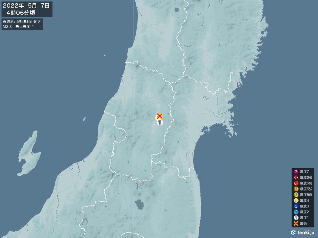 地震情報 2022年05月07日 04時06分頃発生 最大震度：1 震源地：山形県村山地方(拡大画像)