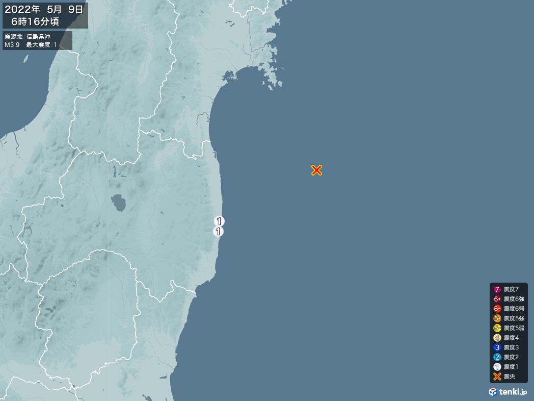 地震情報 2022年05月09日 06時16分頃発生 最大震度：1 震源地：福島県沖(拡大画像)