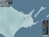 2022年05月10日09時35分頃発生した地震