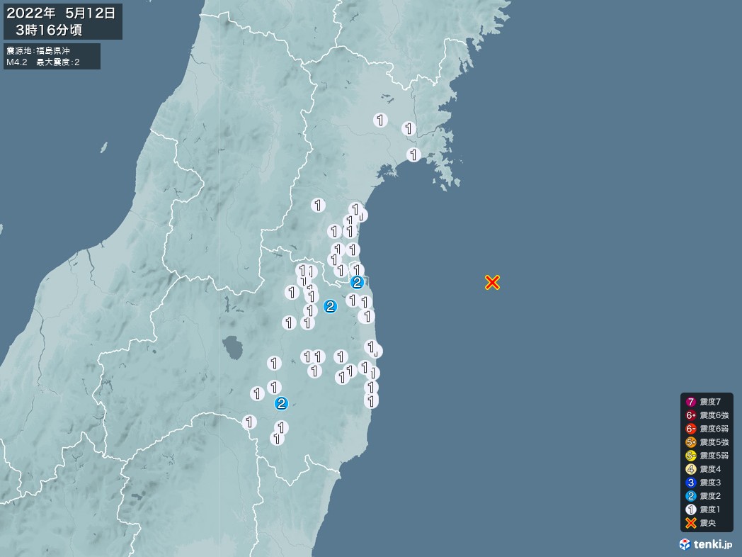 地震情報 2022年05月12日 03時16分頃発生 最大震度：2 震源地：福島県沖(拡大画像)