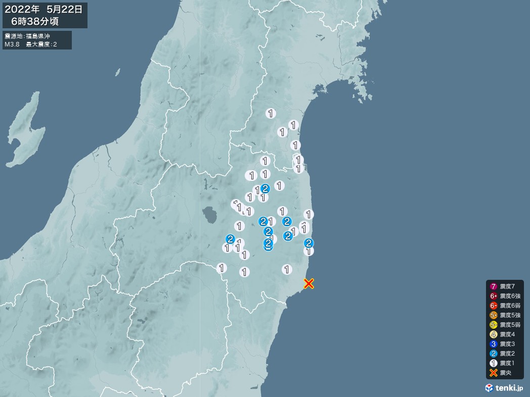 地震情報 2022年05月22日 06時38分頃発生 最大震度：2 震源地：福島県沖(拡大画像)