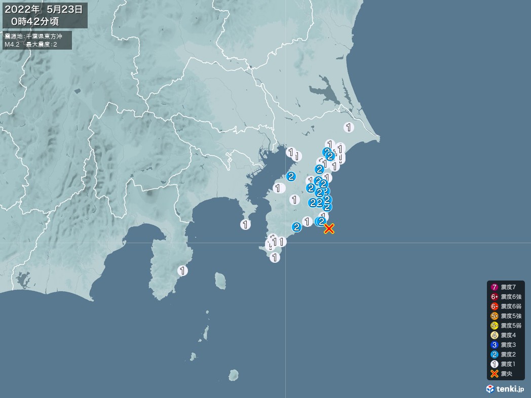地震情報 2022年05月23日 00時42分頃発生 最大震度：2 震源地：千葉県東方沖(拡大画像)