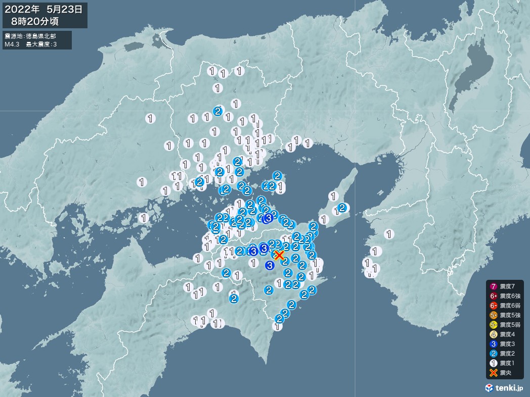 地震情報 2022年05月23日 08時20分頃発生 最大震度：3 震源地：徳島県北部(拡大画像)