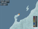 2022年05月25日04時04分頃発生した地震