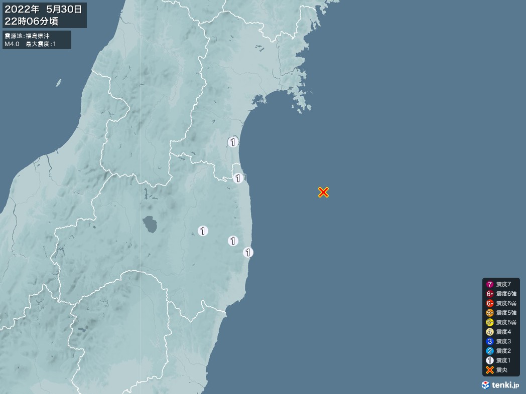 地震情報 2022年05月30日 22時06分頃発生 最大震度：1 震源地：福島県沖(拡大画像)