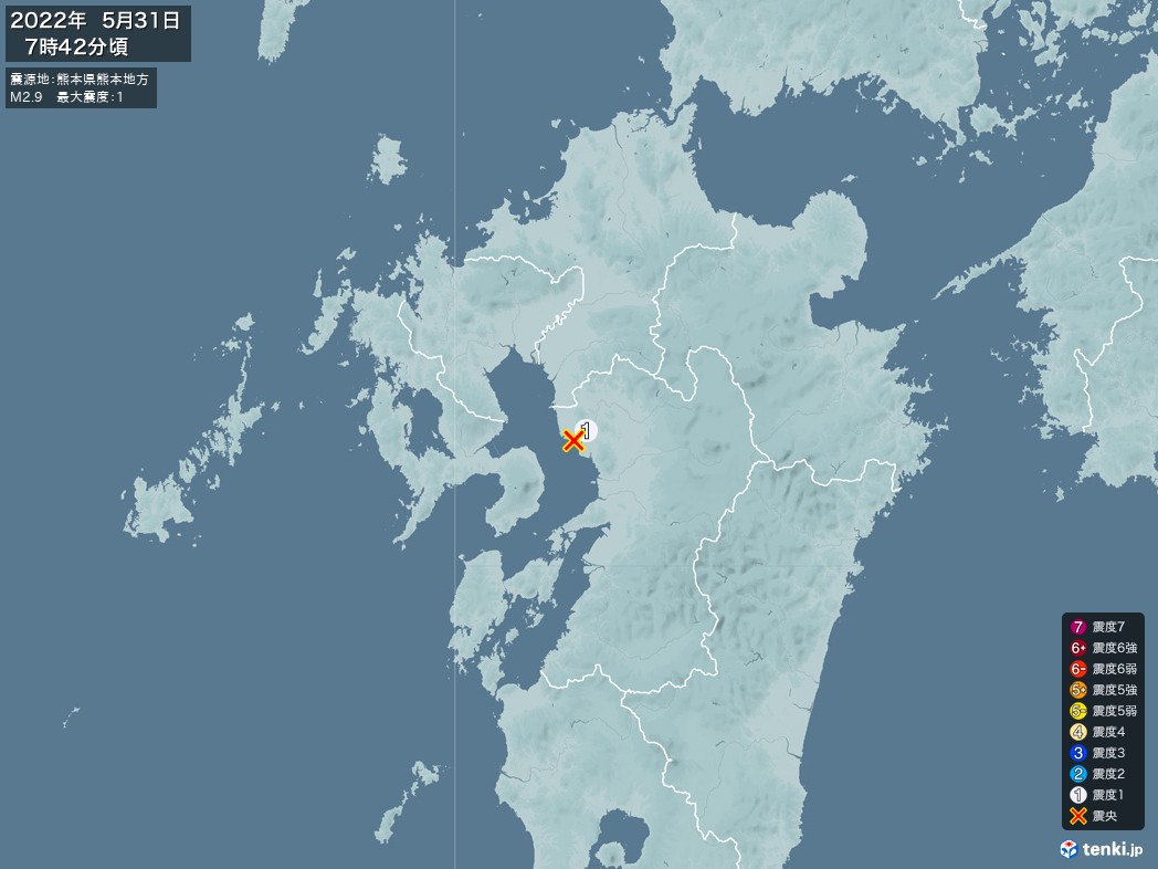 地震情報 2022年05月31日 07時42分頃発生 最大震度：1 震源地：熊本県熊本地方(拡大画像)