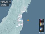2022年06月09日11時49分頃発生した地震